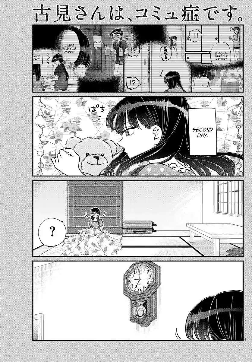 Komi-san wa Komyushou Desu Chapter 169 1